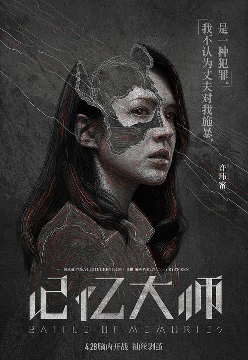 有学士学位证和没有的区别