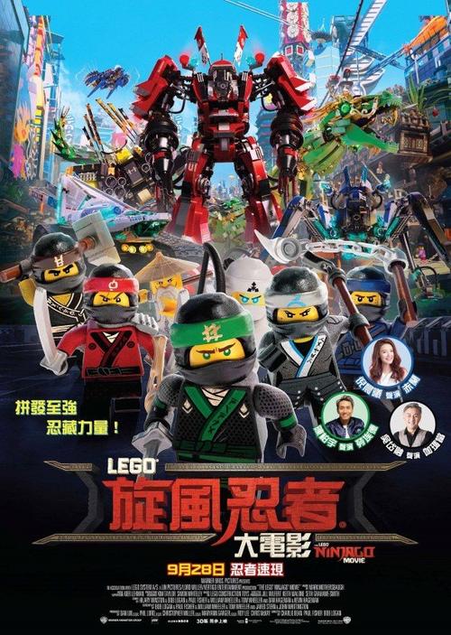 PrincetonUniversity硕士成绩单
