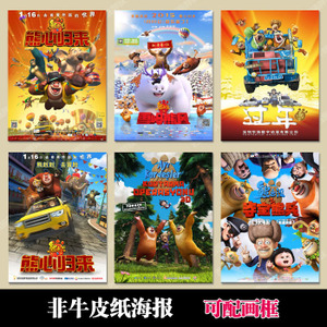 D4韩国签证存款证明